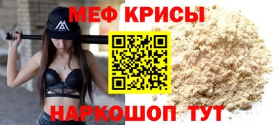 каннабис Северобайкальск