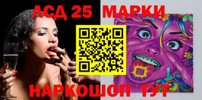 каннабис Северобайкальск