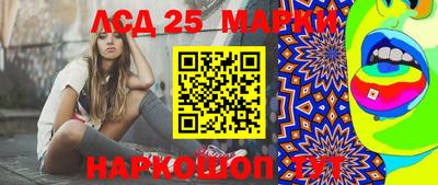 ALPHA-PVP Сланцы