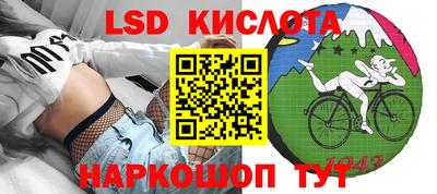 скорость mdpv Свободный