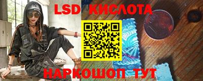а пвп мука Славгород