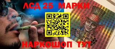 а пвп мука Славгород