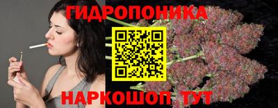 а пвп мука Славгород