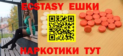 скорость mdpv Свободный