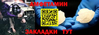 скорость mdpv Свободный