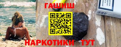 мяу мяу мука Севастополь