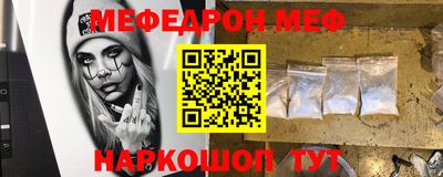 скорость mdpv Свободный