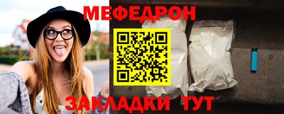 скорость mdpv Свободный
