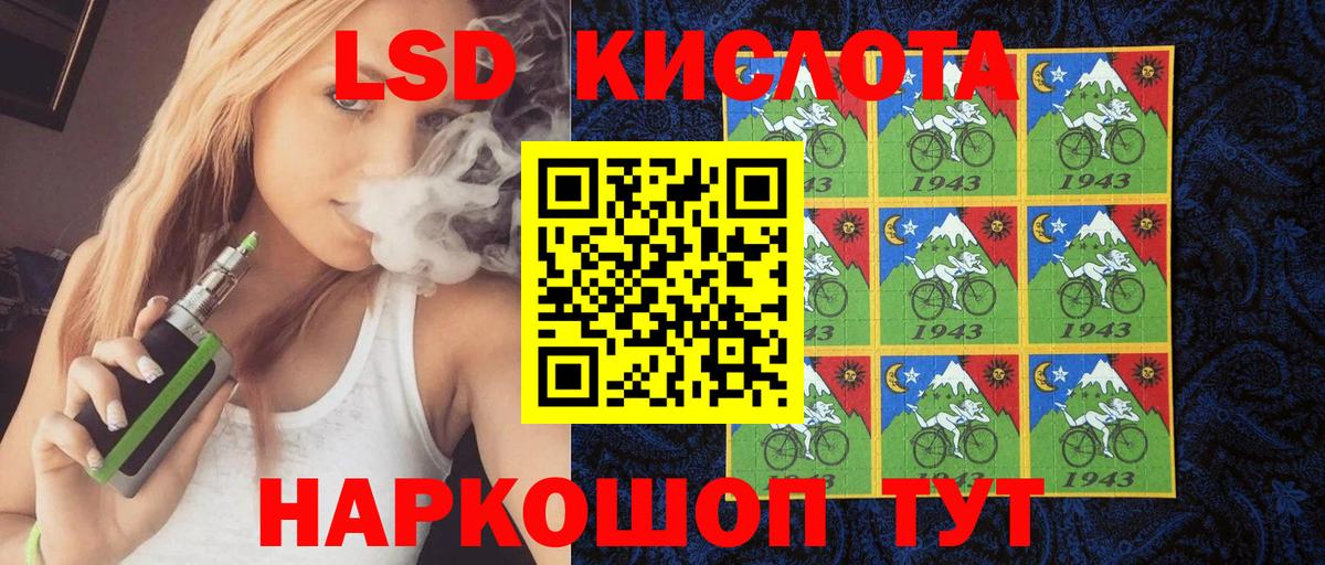 даркнет сайт  Марки N-bome  Похвистнево  Вход с VPN  Марки NBOMe 1500мкг  Марки NBOMe 1500мкг 